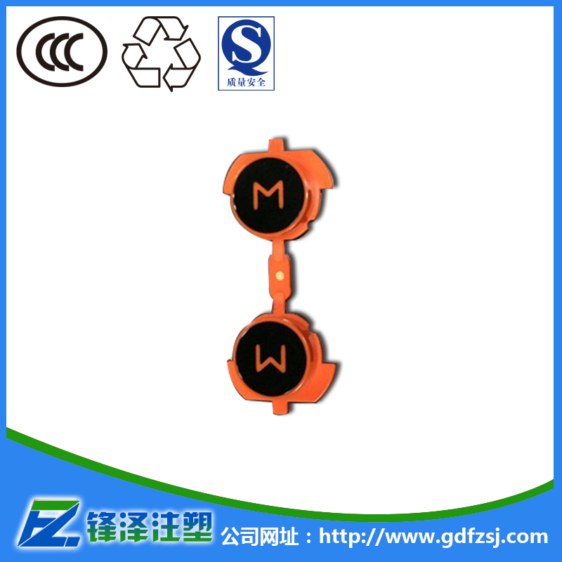 雙色注塑模具必知的18個(gè)基礎(chǔ)知識(shí)